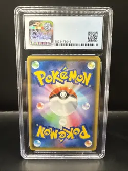 Pokemon Galarian Weezing Shiny Rare Holo 276/190 2020 Shiny Star V CGC 9 - Image 2