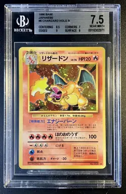 Pokemon Charizard Holo #6 1996 Base Japanese BGS 7.5 NM+ (8.5, 7, 9, 8 subs) - Image 1