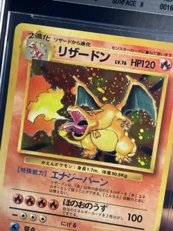 Pokemon Charizard Holo #6 1996 Base Japanese BGS 7.5 NM+ (8.5, 7, 9, 8 subs) - Image 2