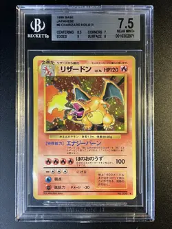 Pokemon Charizard Holo #6 1996 Base Japanese BGS 7.5 NM+ (8.5, 7, 9, 8 subs) - Image 4