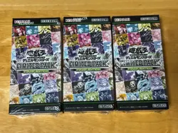 Yugioh OCG Duel Monsters Limited Pack Stamp Edition 3 Box Set Sealed Japan New - Image 1