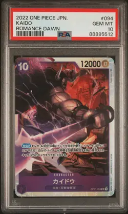Kaido 2022 One Piece Japanese Romance Dawn Japanese #094 PSA 10 - Image 1