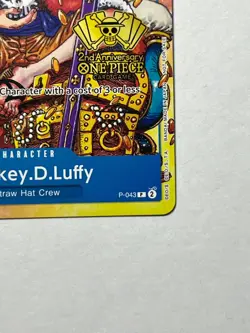 Monkey.D.Luffy (2nd Anniversary Stamped Promo) P-043 One Piece TCG English - Image 5