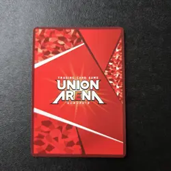 Shinobu Kocho Alt Art Parallel R UA05BT/KMY-1-021 Demon Slayer Union Arena TCG - Image 2