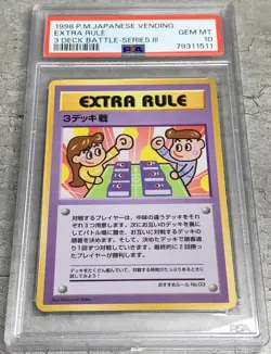 Pokemon Card Japanese Extra Rule PSA 10 Gem Mint, 3 Deck Battle Series III, 1998 - Image 1