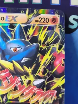 Pokemon TCG Mega-Lucario-EX Holo Rare Card Furious Fists 55/111 HP - Image 3