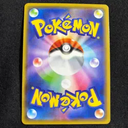 Pokemon Card Japanese Eevee 100/S-P V Start Deck Promo NM~ - Image 4