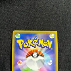 Pokemon Card Japanese Eevee 100/S-P V Start Deck Promo NM~ - Image 5