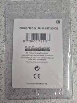 Pokemon Card - Galarian Obstagoon - Sealed Promo -Swirl- Sword & Shield -119/202 - Image 5
