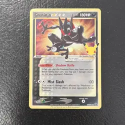 Greninja SWSH144 Promo Pokemon Card HP - Image 1