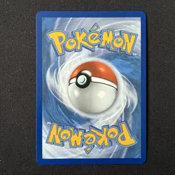 Copycat 200/203 Evolving Skies Pokemon Card - Image 3