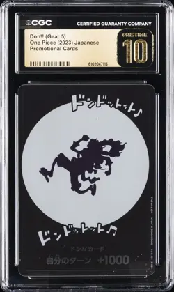 2023 ONE PIECE JPN PROMO CARDS DON!! (GEAR 5) CGC 10 PERFECT - Image 1