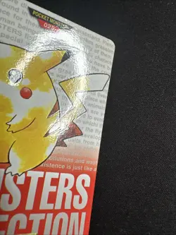 Pikachu Carddass No.025 LP Bandai 1996 Japanese Pokemon Card Light Play - Image 3