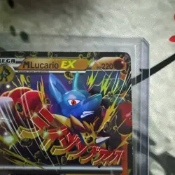 Pokemon M Lucario EX Holo Card 55/111 XY-Furious Fists - Ungraded Card - Image 2