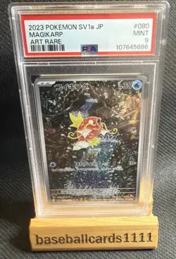 2023 POKEMON JPN SV1A-TRIPLET BEAT ART RARE #080 MAGIKARP PSA 9 P1 - Image 1
