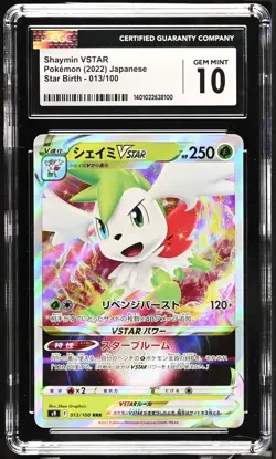 CGC 10 Shaymin VSTAR 013/100 Pokemon 2022 Star Birth - S9 - Image 1