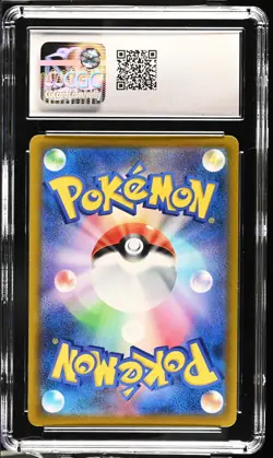 CGC 10 Shaymin VSTAR 013/100 Pokemon 2022 Star Birth - S9 - Image 2