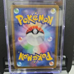 CGC 10 GEM MINT Japanese Sandile 087/078 Scarlet ex Art Rare Holo Pokemon 2023 - Image 4