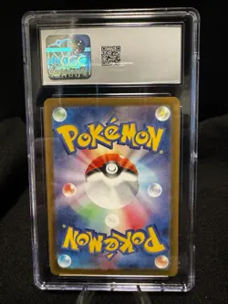 CGC Gem Mint 10 Espathra EX Pokemon (2023) Japanese Shiny Treasure Ex - 023/190 - Image 2