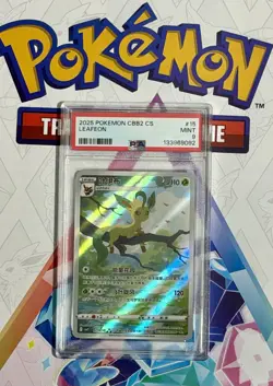 2025 Pokemon Chinese CBB2 Leafeon #15 GEM Pack Vol 2 - PSA 9 MINT - Image 1