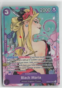 Black Maria Illustration Box Vol.2 OP08-074 One Piece Promotion Cards SR NM Eng - Image 1