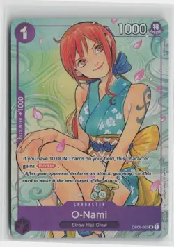 O-Nami Illustration Box Vol.1 OP05-062 One Piece Promotion Cards UC NM English - Image 1