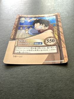 Monkey D. Luffy ONE PIECE Carddass Hyper Battle TCG Holo Rare Japanese C112 - Image 4