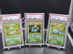 🔥 POP 1 Pokemon Classic Collection PSA 10 Complete 11-Card Set - Gold Border - Image 3