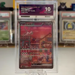 ACE 10 Mew ex SAR 205/165 Japanese Pokemon Card 151 SV2a Alt Art 💎 - Image 1