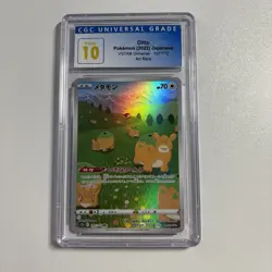 CGC 10 Pristine Ditto 197/172 AR Art Rare VSTAR Universe s12a Pokemon Card - Image 1