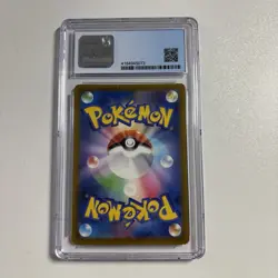 CGC 10 Pristine Ditto 197/172 AR Art Rare VSTAR Universe s12a Pokemon Card - Image 2
