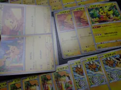 Pokemon Card Non Holo Shining Pikachu Lot Of 46 SET 023/071 025/165 etc #6151 - Image 2