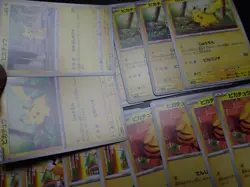 Pokemon Card Non Holo Shining Pikachu Lot Of 46 SET 023/071 025/165 etc #6151 - Image 3