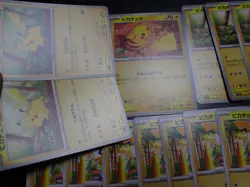 Pokemon Card Non Holo Shining Pikachu Lot Of 46 SET 023/071 025/165 etc #6151 - Image 4