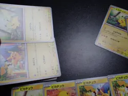 Pokemon Card Non Holo Shining Pikachu Lot Of 21 SET 023/071 025/165 etc #6155 - Image 3