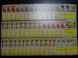 Pokemon Card Non Holo Shining Pikachu Lot Of 46 SET 023/071 025/165 etc #6152 - Image 1