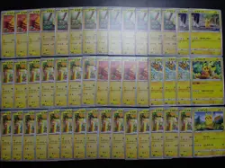 Pokemon Card Non Holo Shining Pikachu Lot Of 46 SET 023/071 025/165 etc #6153 - Image 1