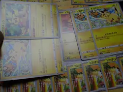 Pokemon Card Non Holo Shining Pikachu Lot Of 46 SET 023/071 025/165 etc #6153 - Image 5