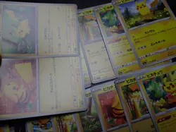 Pokemon Card Non Holo Shining Pikachu Lot Of 46 SET 023/071 025/165 etc #6150 - Image 2