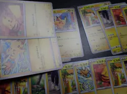 Pokemon Card Non Holo Shining Pikachu Lot Of 46 SET 023/071 025/165 etc #6150 - Image 3