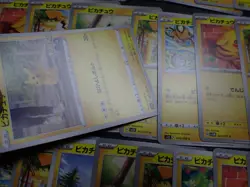 Pokemon Card Non Holo Shining Pikachu Lot Of 46 SET 023/071 025/165 etc #6150 - Image 5