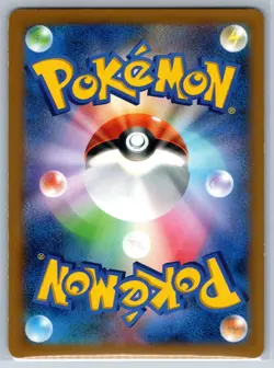 Furfrou - XY1 Collection Y 053/060 Holo 1st Ed Pokemon Card NM - Image 2