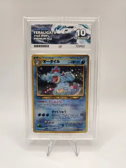Feraligatr #160 Holo ACE 10 - 1999 Pokemon Japanese Neo Premium File 1 - Image 1