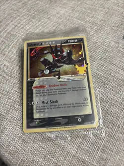 Greninja Gold Star Holo (SWSH144) Pokemon Celebrations Promo Sealed (w/ Swirl!) - Image 1