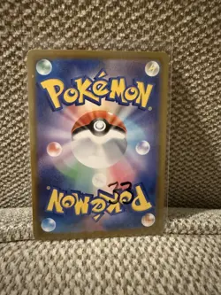 Team Rocket's Persian ex SR 118/098 SV10 Glory of Team Rocket - Pokemon Japanese - Image 2