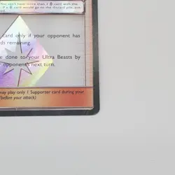 Pokemon TCG: Lusamine Prism Star - 182/214 - S&M Lost Thunder LP+ - Image 4