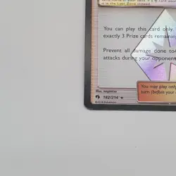 Pokemon TCG: Lusamine Prism Star - 182/214 - S&M Lost Thunder LP+ - Image 5