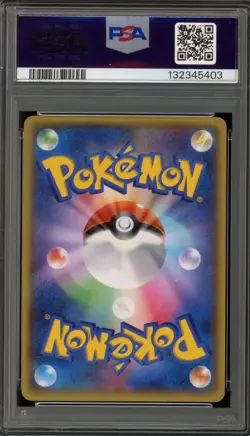 Pokemon Team Aqua's Kyogre EX Double Crisis 1st Ed Japanese Full Art #006 PSA 9 - Image 2
