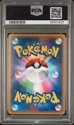 Pokemon Blastoise EX XY Y 1st Edition Japanese Full Art #061 PSA 10 Gem Mint - Image 2