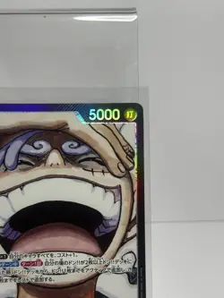 One Piece TCG Monkey. D. Luffy OP09-061 AA Leader Emperors In The New World Jap - Image 4